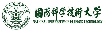 國防科學技術(shù)大學科研部logo